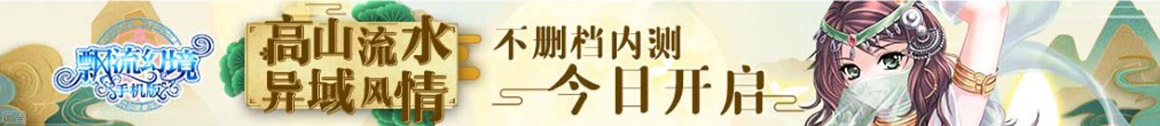桂林市新闻网